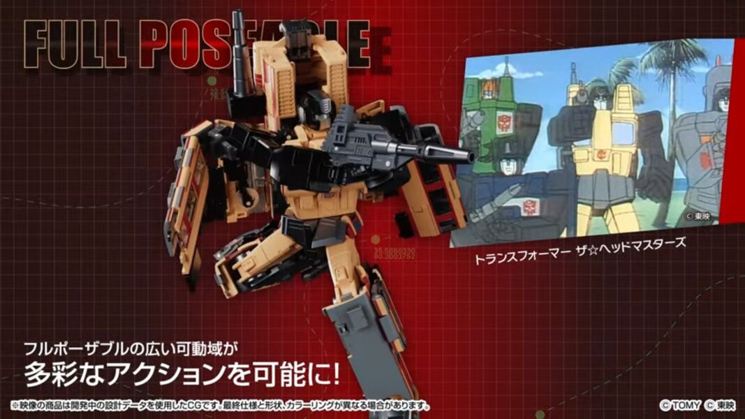 Official Image Of Takara Tomy Transformers Masterpiece MPG 05 Trainbot Seizan  (27 of 44)